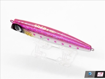 Tero Tero Kun 115F - Jumprize